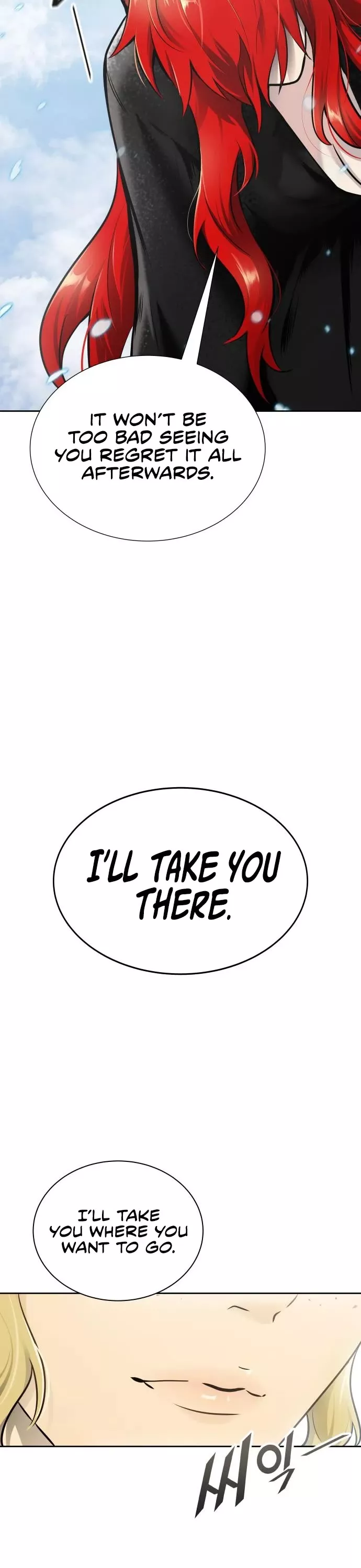 Tower of God, chapter 589, image 10