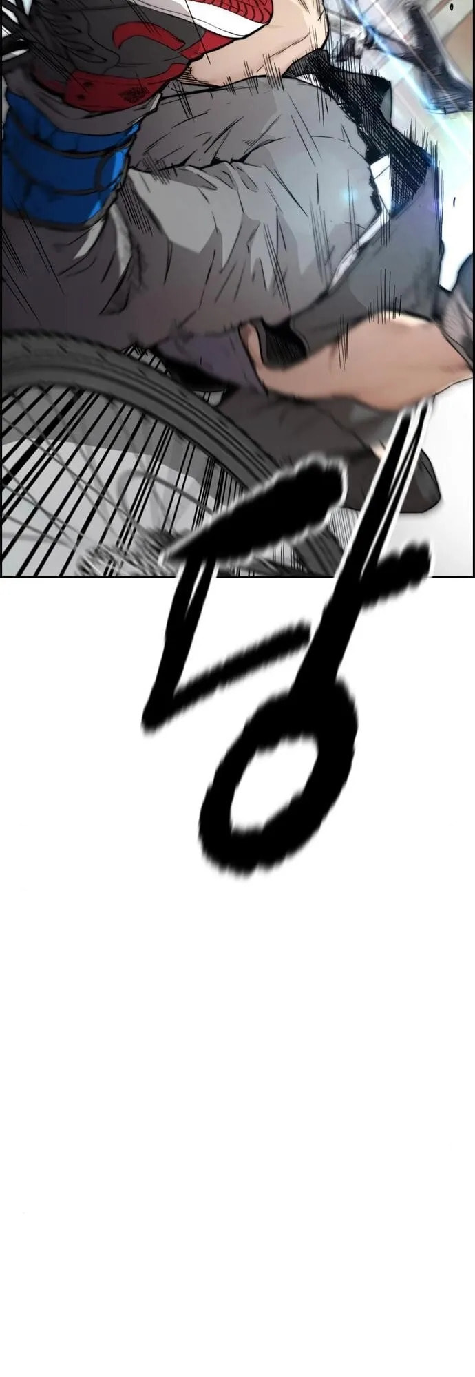 Wind Breaker, chapter 18, page 74