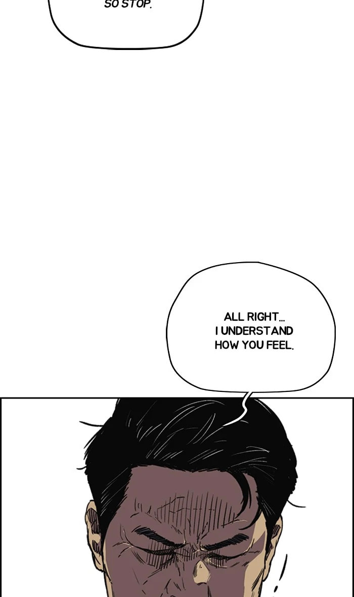 Wind Breaker, chapter 312, image 67