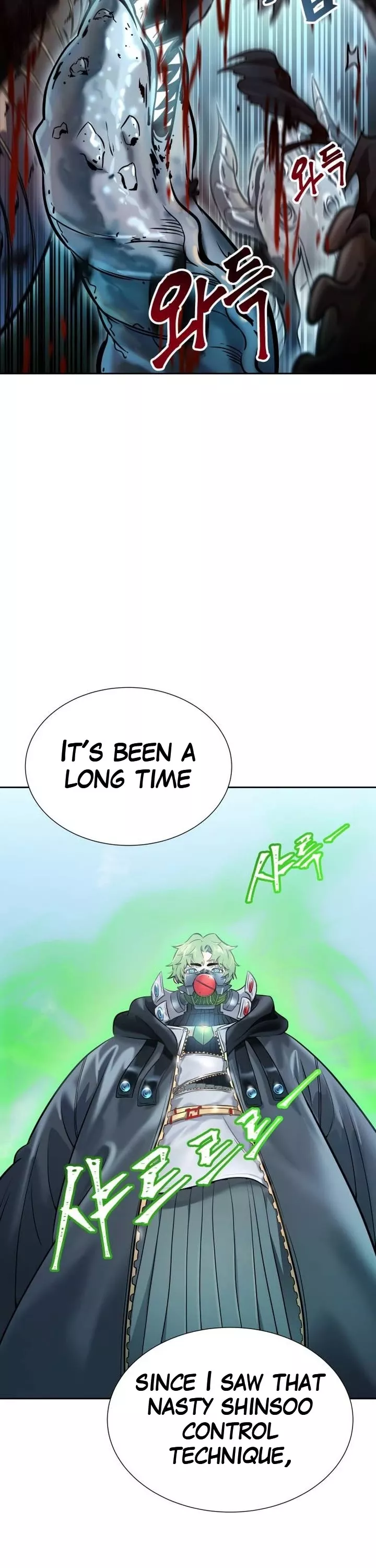 Tower of God, chapter 629, image 9