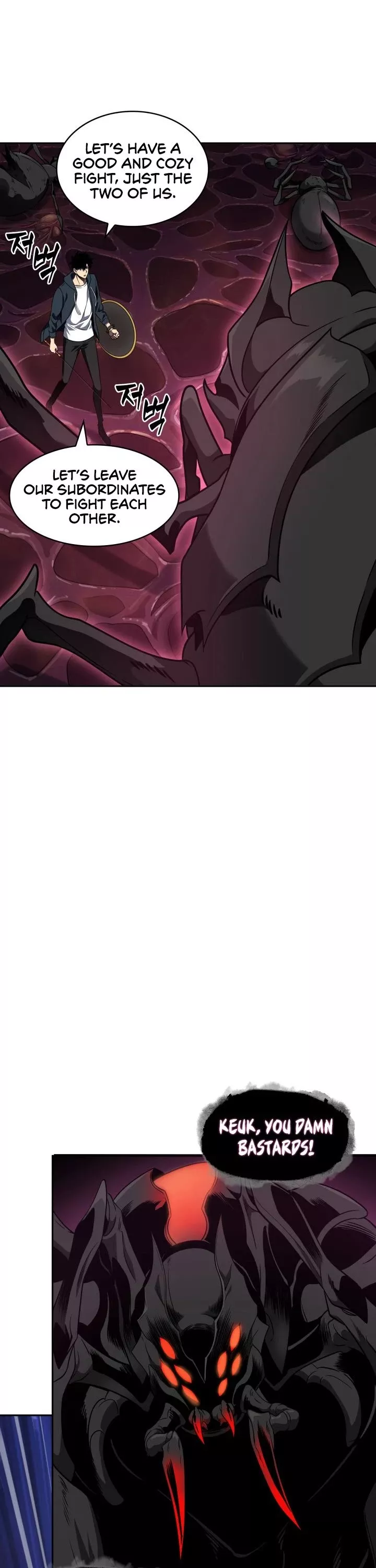 Tomb Raider King, chapter 301, image 10