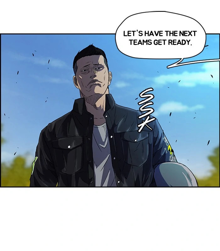 Wind Breaker, chapter 88, page 42