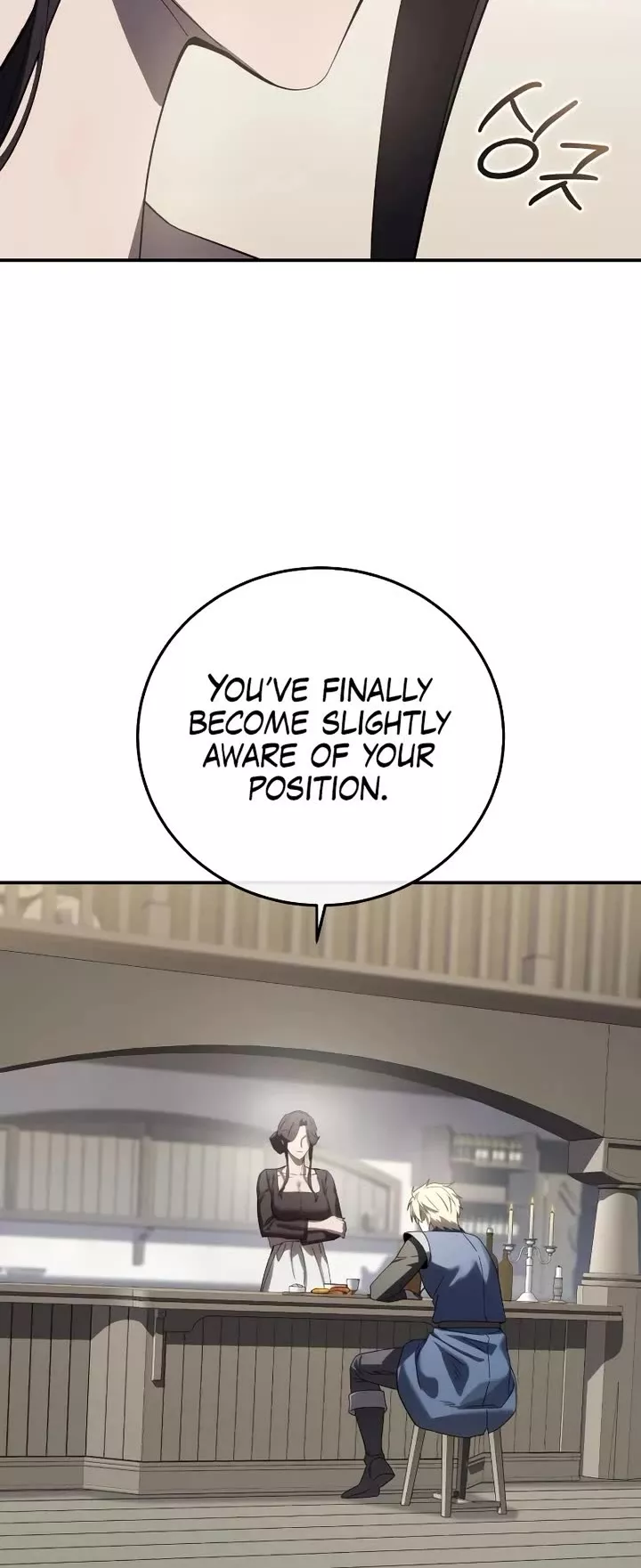 Star-Fostered Swordmaster, chapter 86, image 46