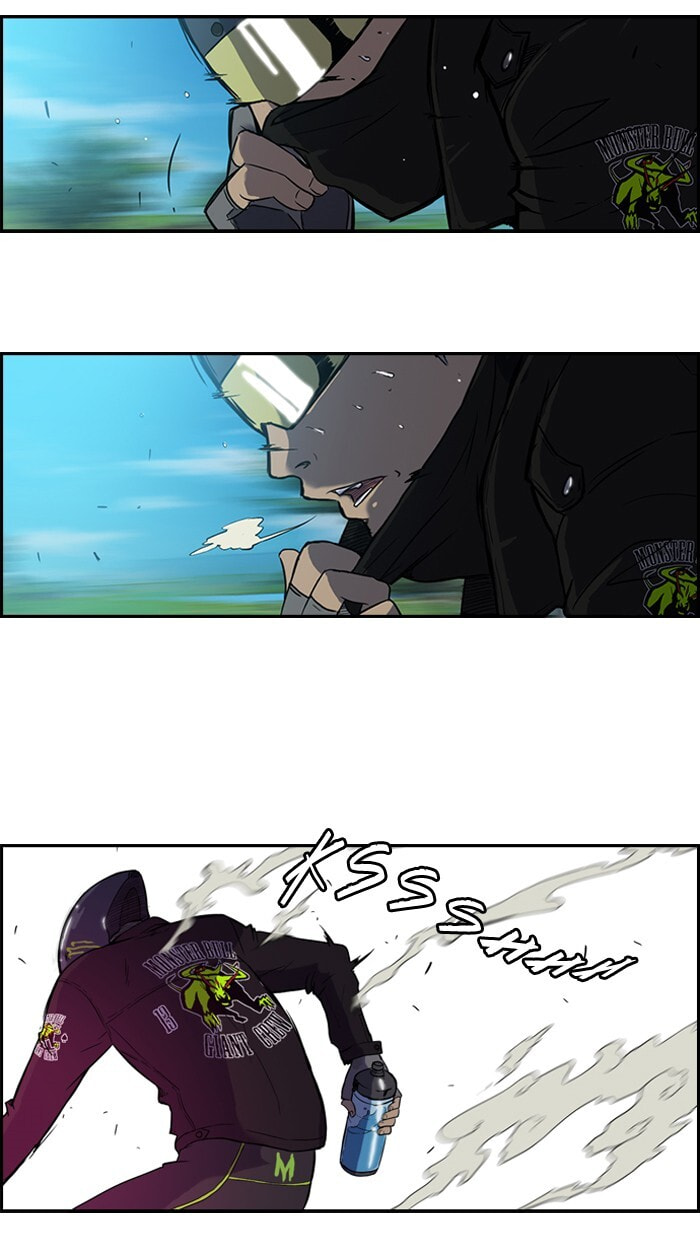 Wind Breaker, chapter 33, page 50