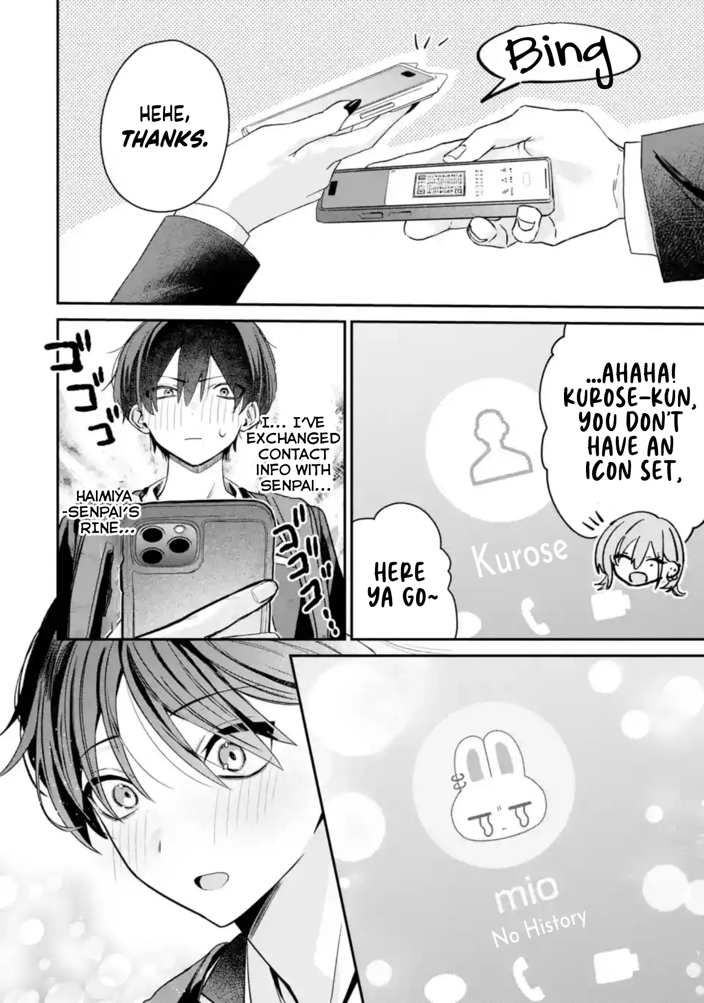 Haimiya-senpai wa Kowakute Kawaii, chapter 7, image 9