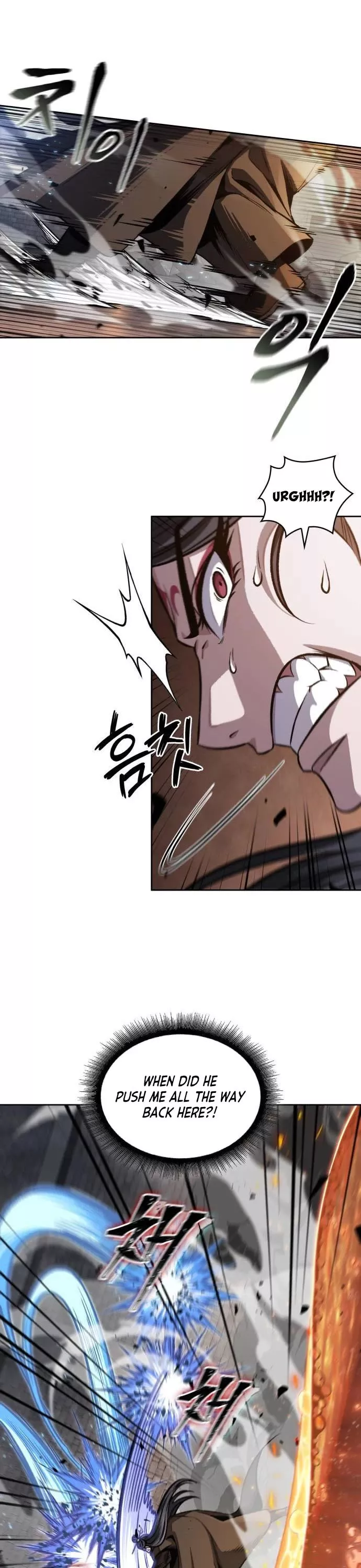 Nano Machine, chapter 204, image 4