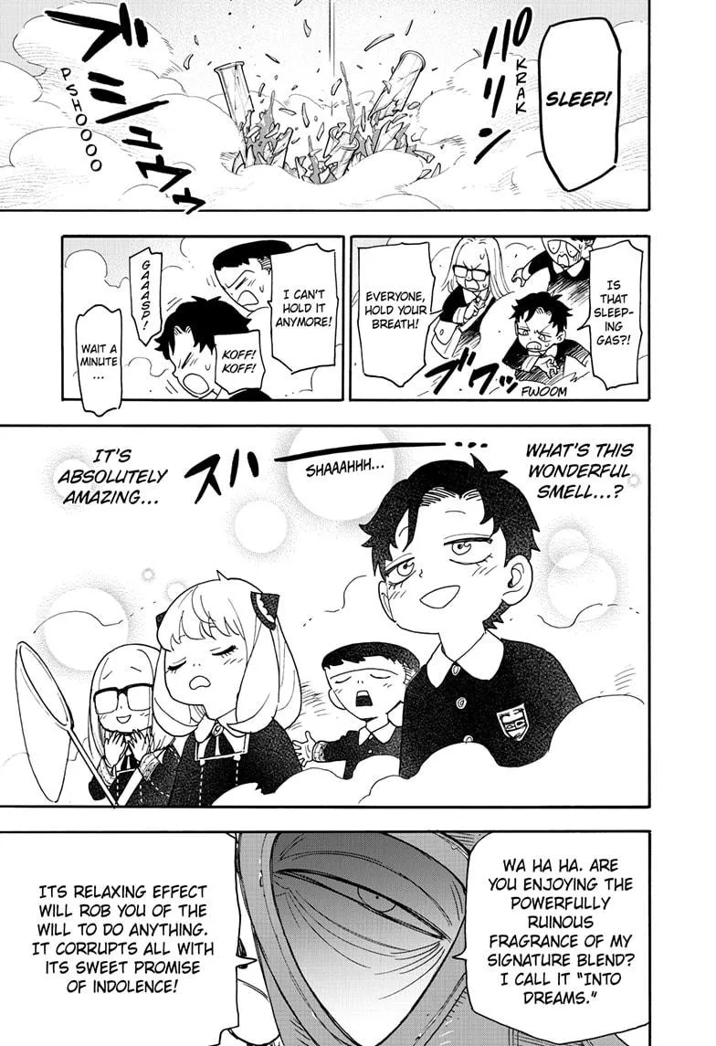 SPY x FAMILY, chapter 125, image 15