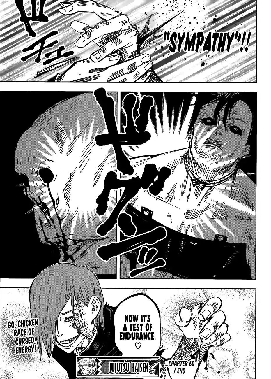 Jujutsu Kaisen, chapter 60, image 18