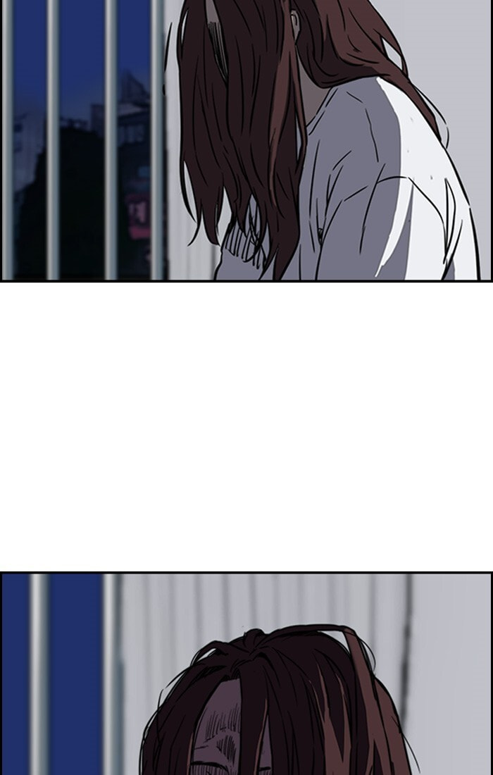 Wind Breaker, chapter 193, image 65