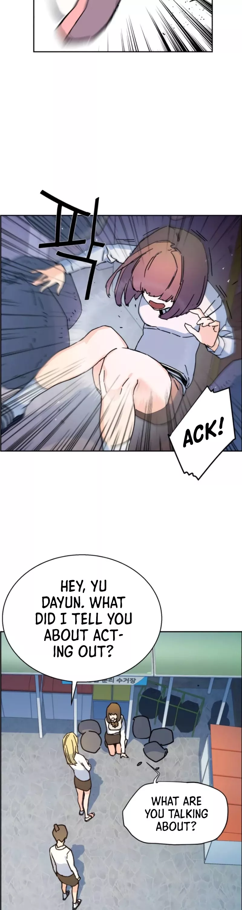 Teenage Mercenary, chapter 2, image 76