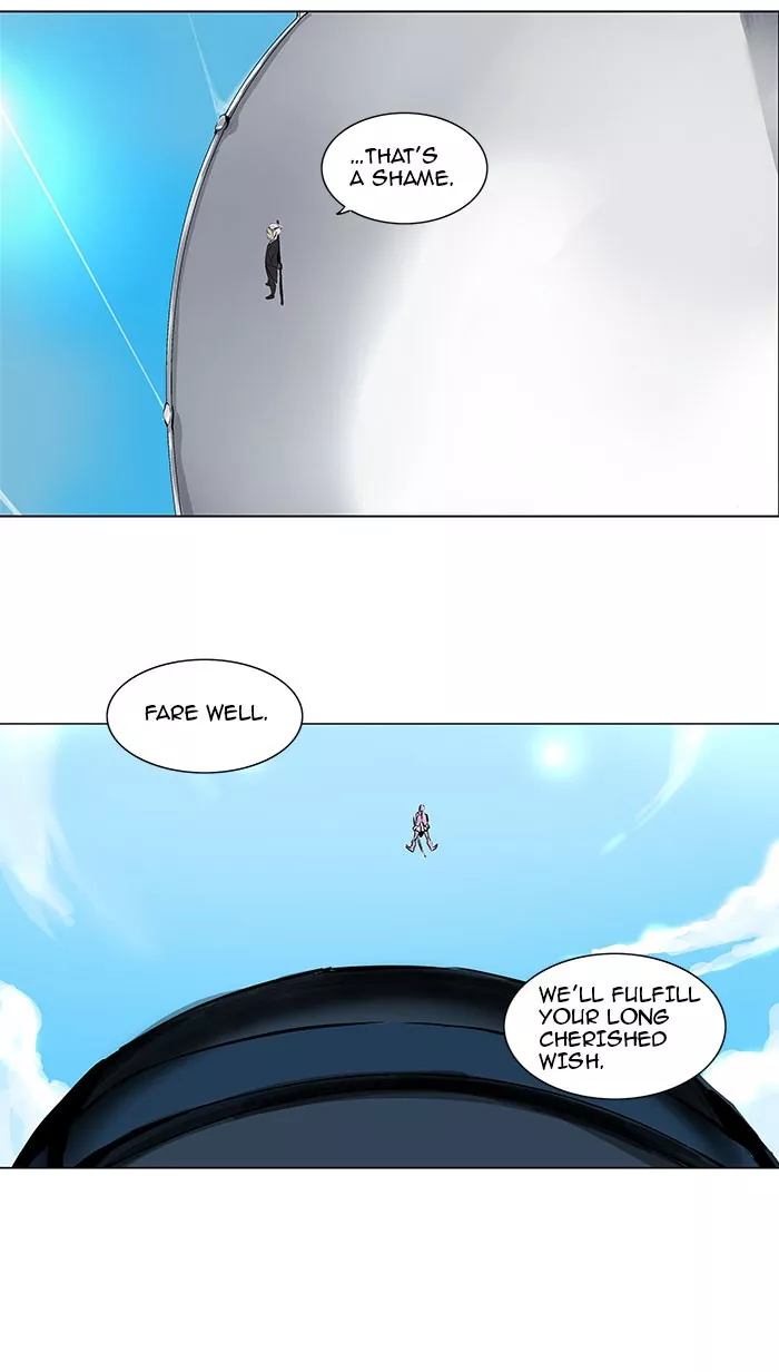 Tower of God, chapter 185, image 4