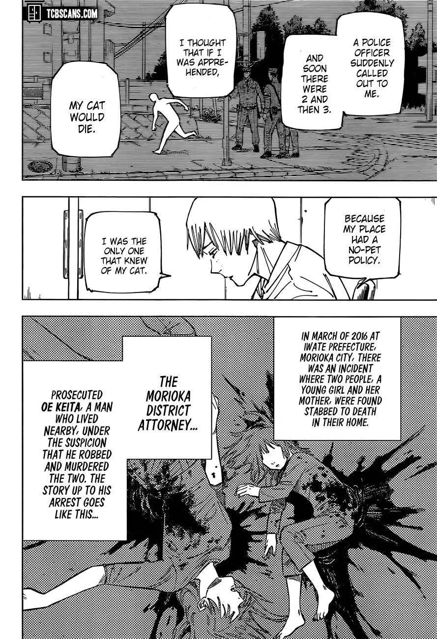 Jujutsu Kaisen, chapter 159, image 2