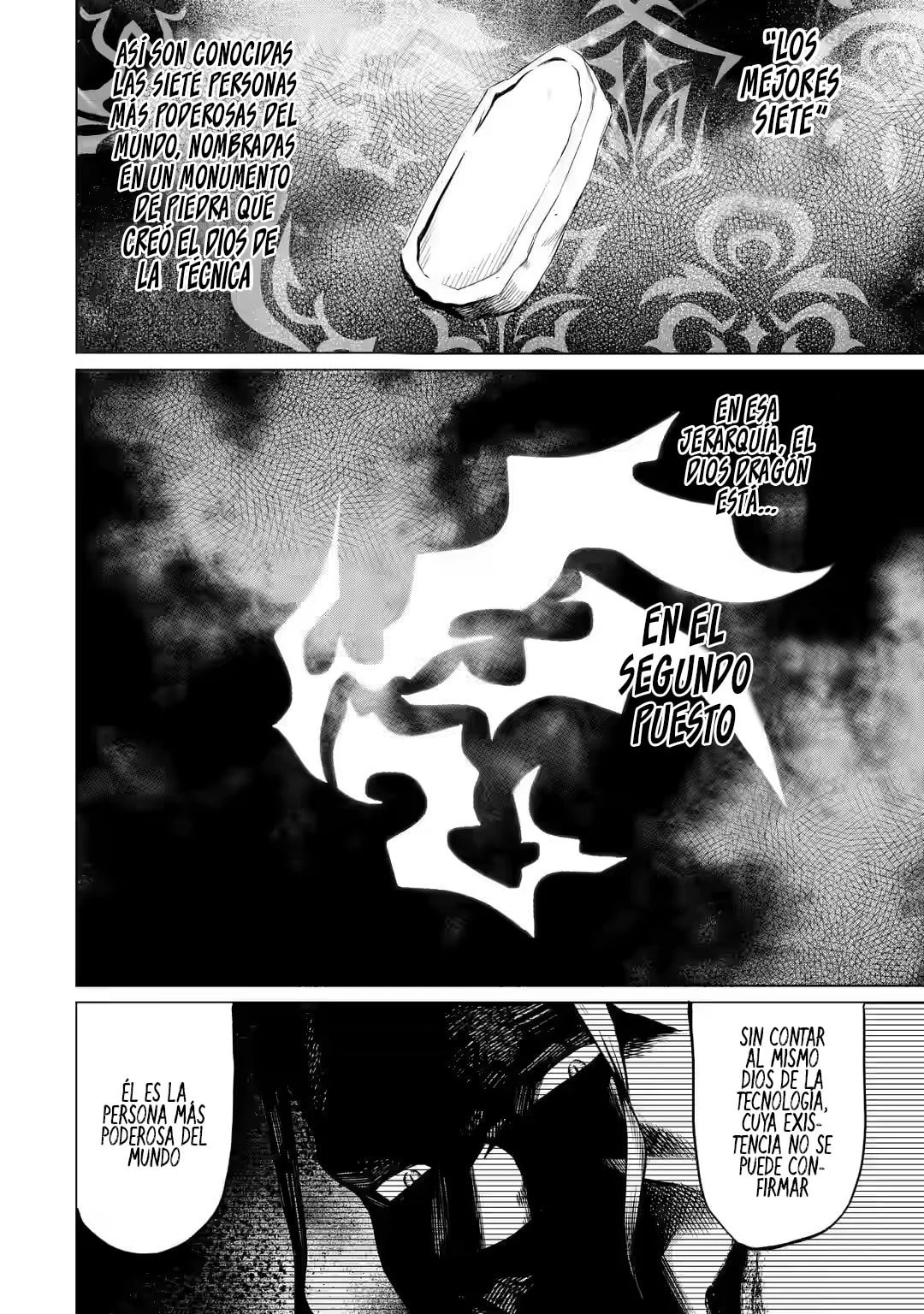 Mushoku Tensei: Eris wa Honki de Kiba o Togu, chapter 1, image 8