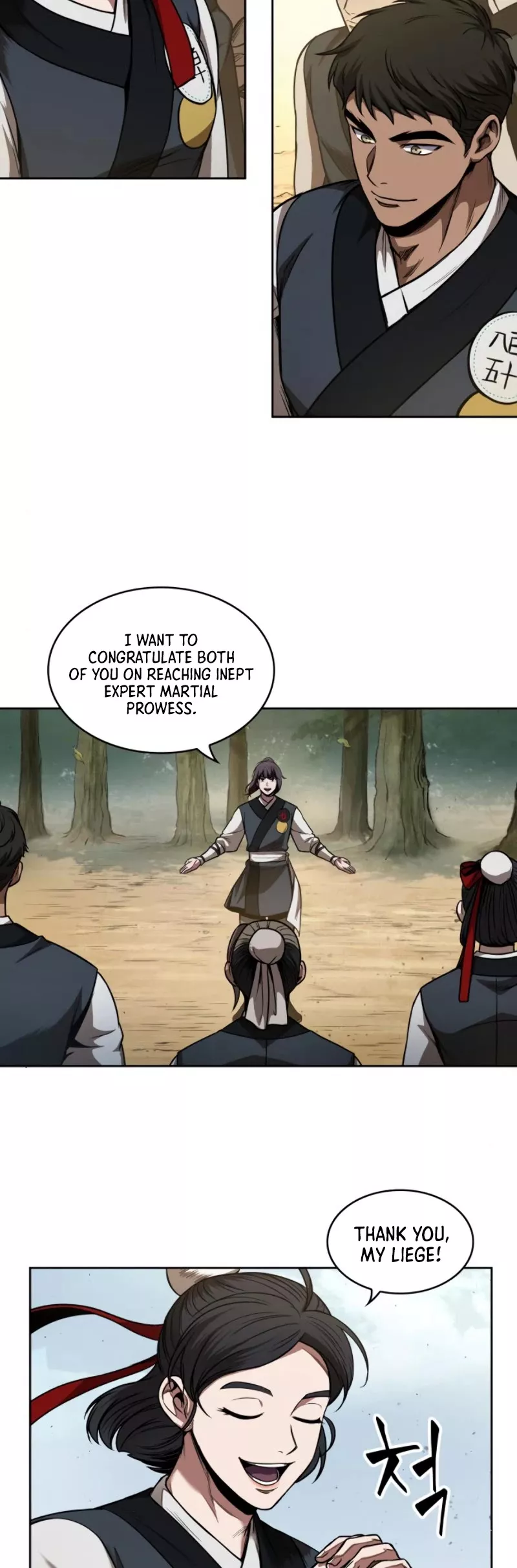 Nano Machine, chapter 62, image 24