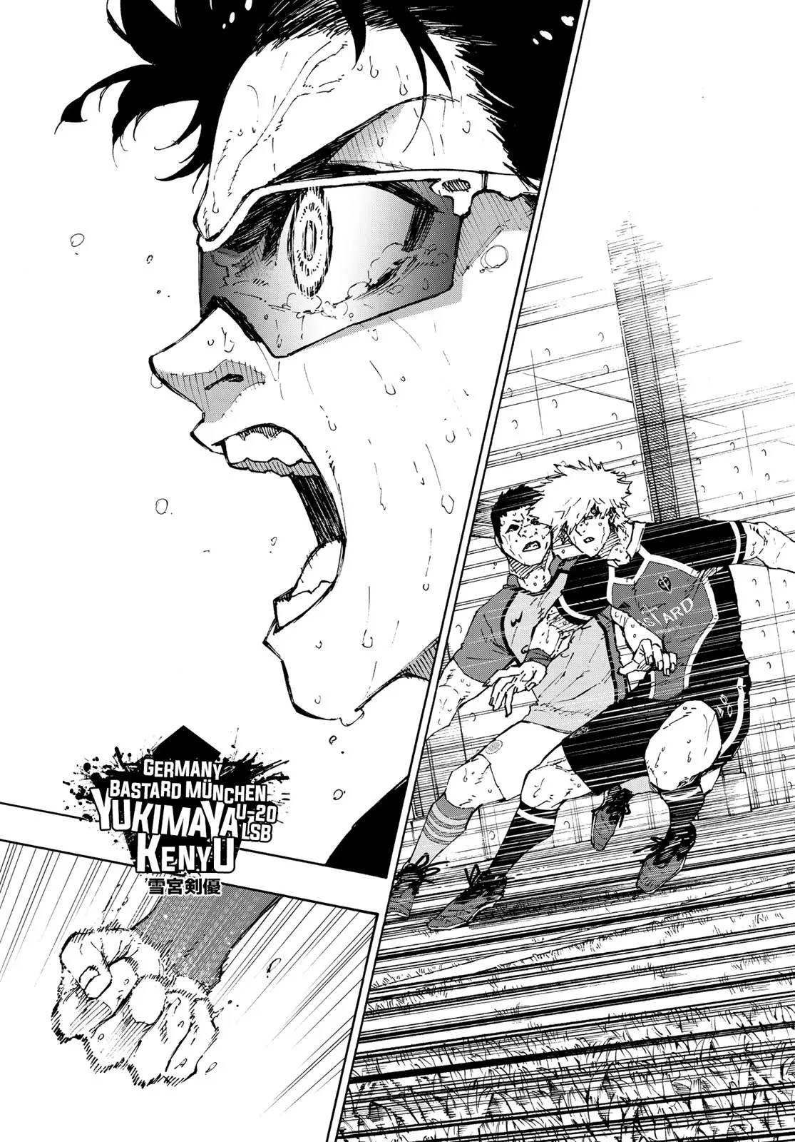 Blue Lock, chapter 203, image 4