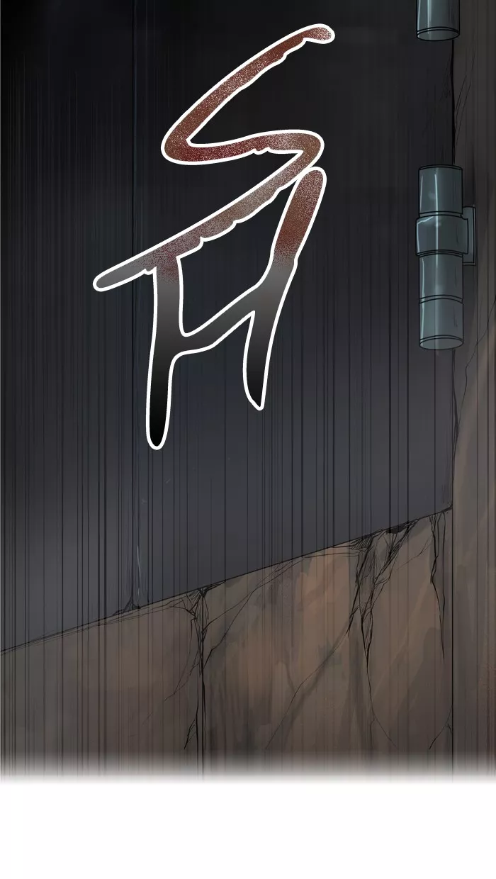 Tower of God, chapter 344, image 149
