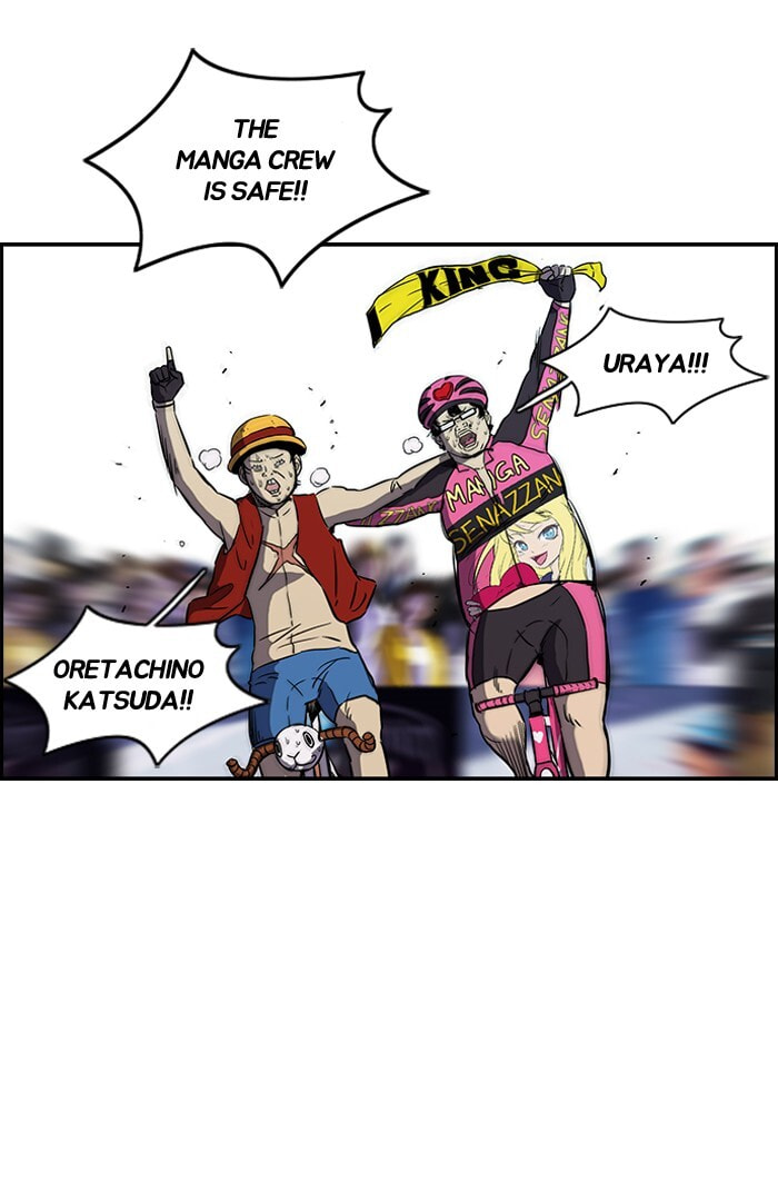 Wind Breaker, chapter 142, image 10