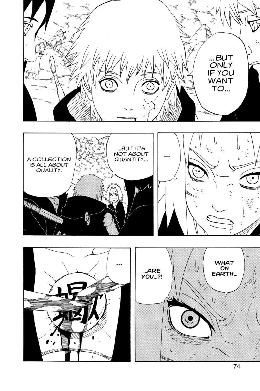 Naruto, chapter 275, image 8