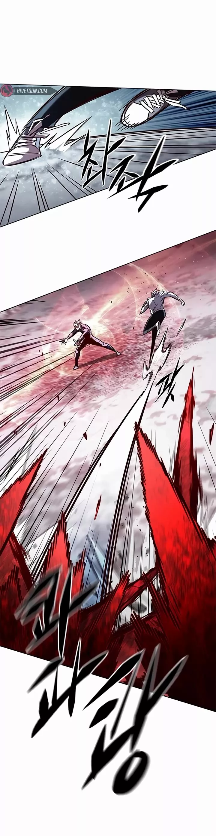 Eleceed, chapter 332, image 30