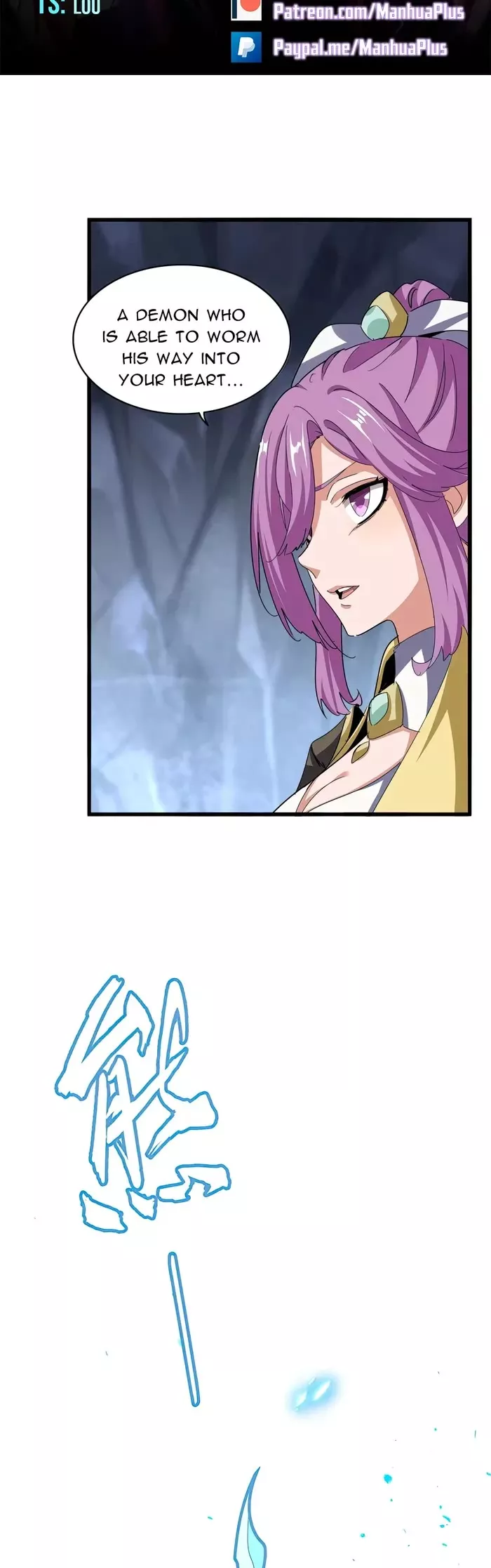 Magic Emperor, chapter 556, image 2