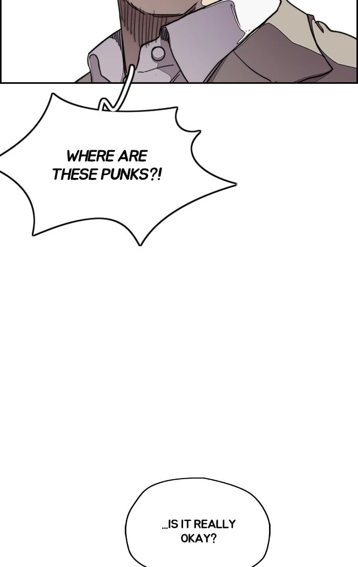 Wind Breaker, chapter 302, image 22