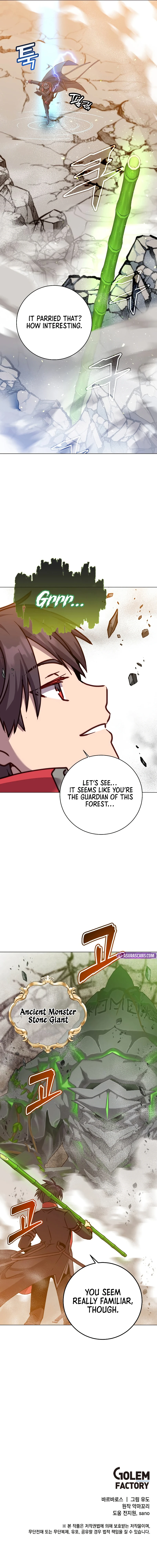 The Max Level Hero has Returned!, chapter 201, image 10