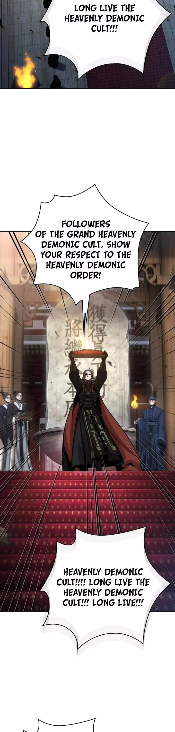Nano Machine, chapter 138, image 22