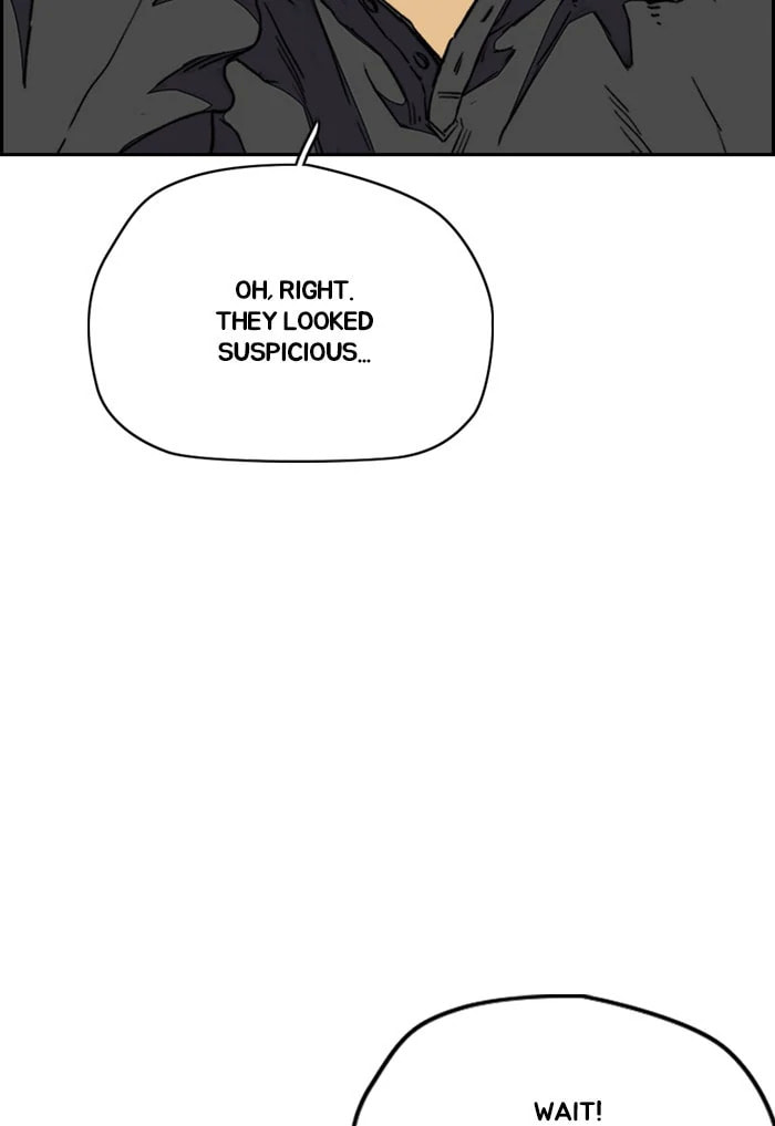 Wind Breaker, chapter 340, image 42