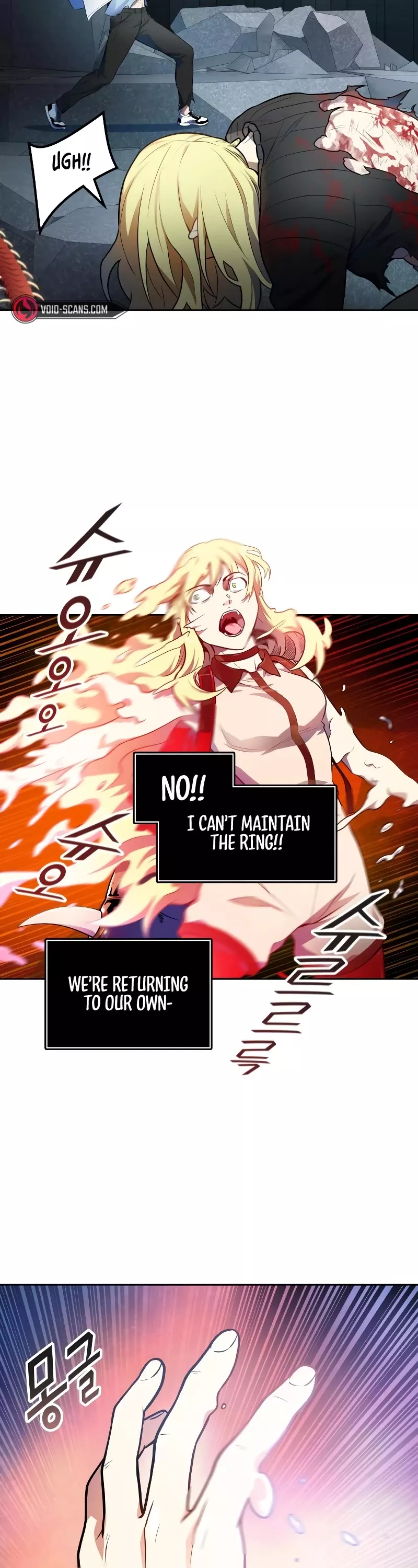 Tower of God, chapter 562, image 39