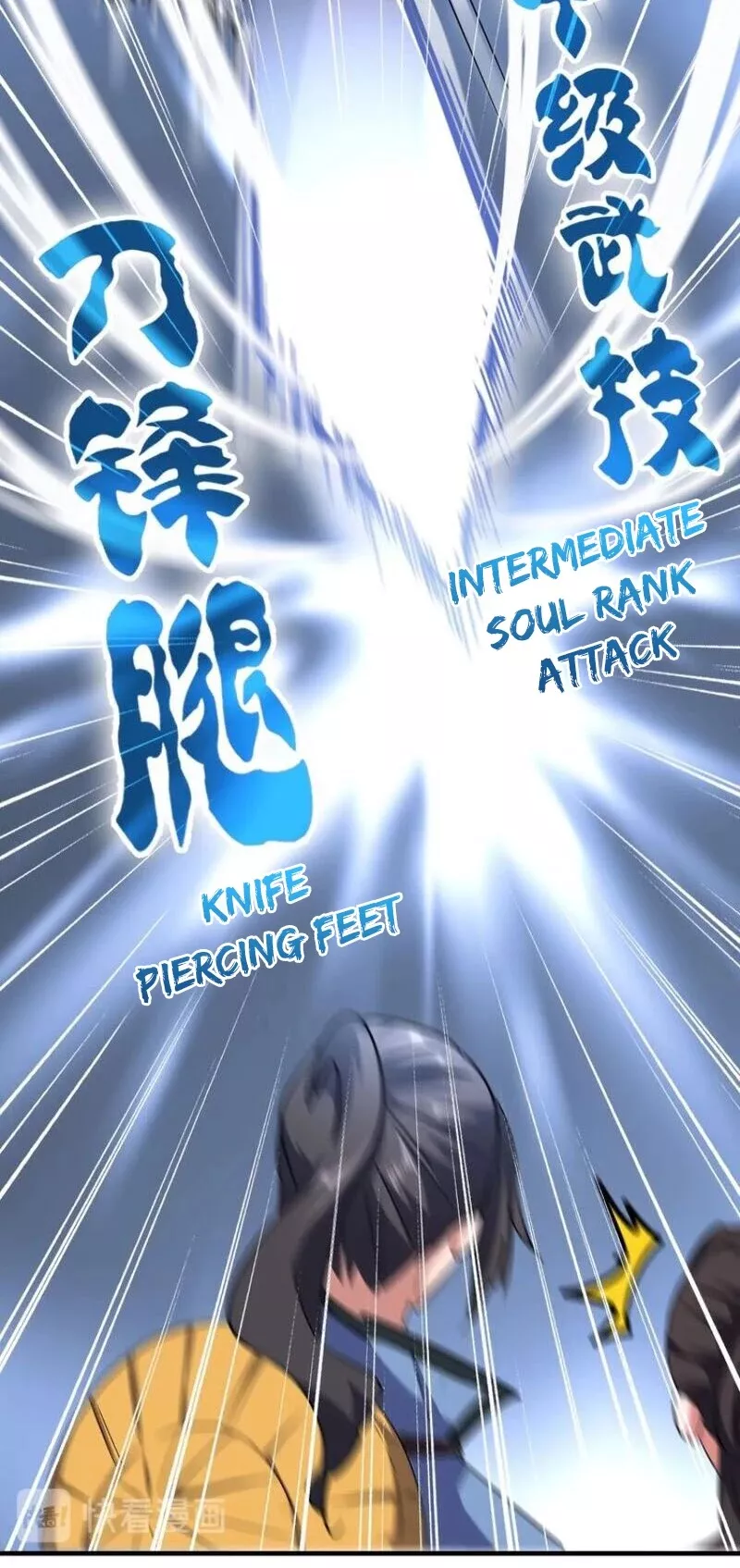 Magic Emperor, chapter 114, image 23