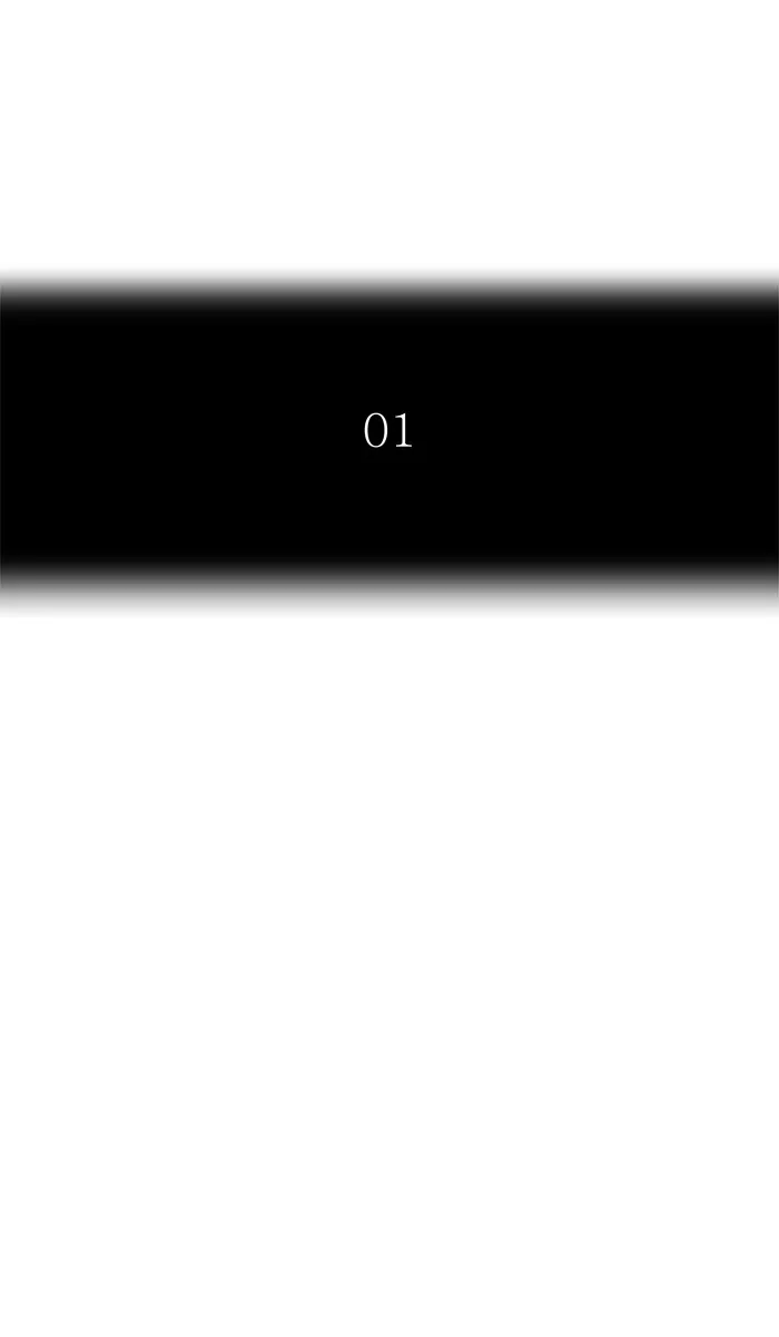 Tower of God, chapter 460, image 13