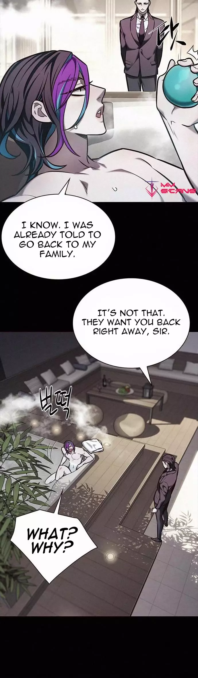 Eleceed, chapter 219, image 15