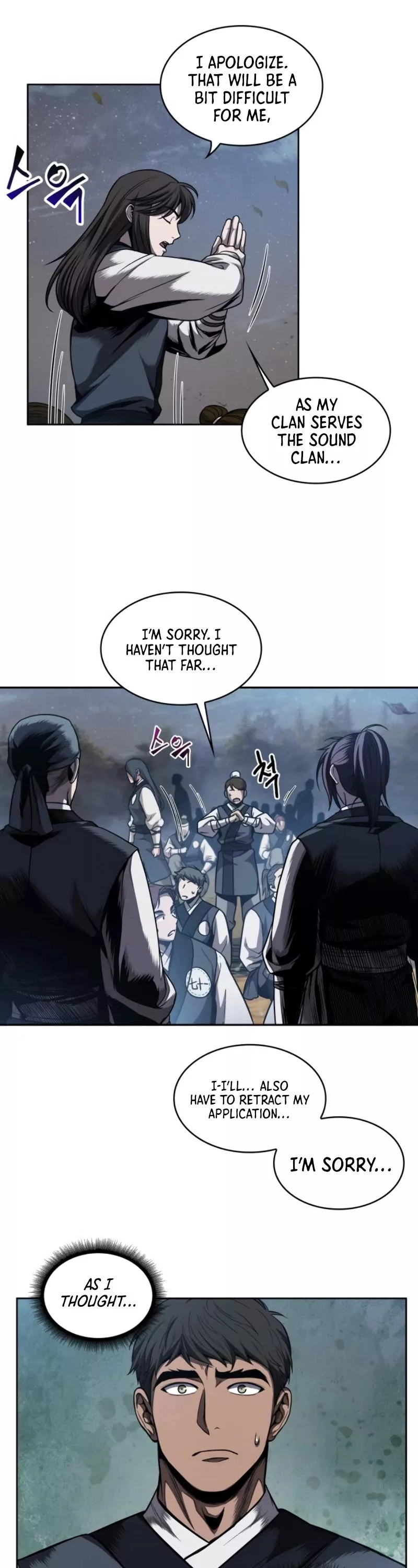Nano Machine, chapter 59, image 35
