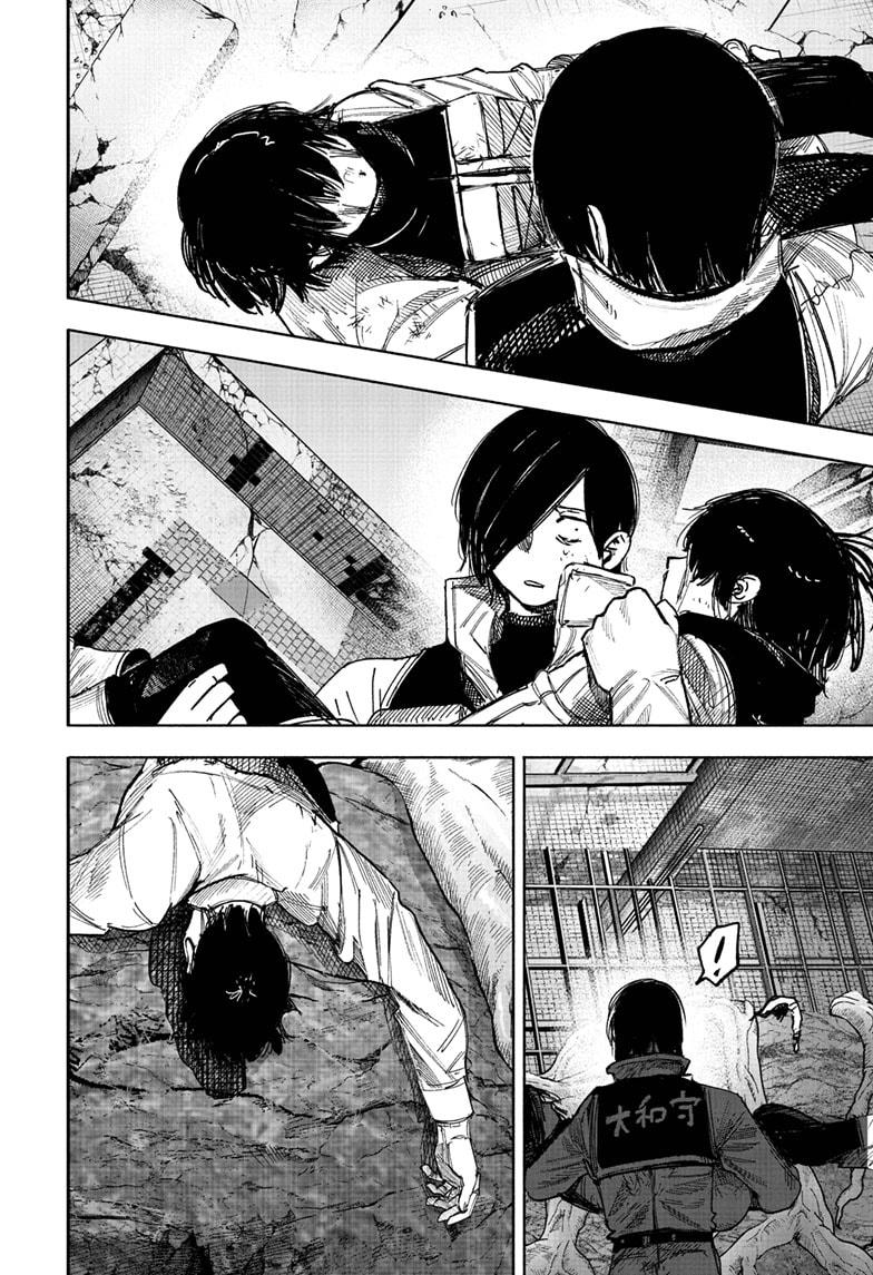 Choujin X, chapter 68.2, image 20