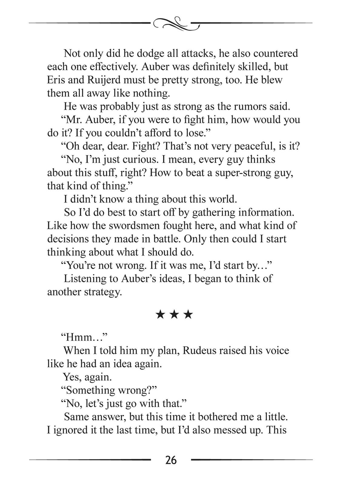 Mushoku Tensei: Jobless Reincarnation, chapter 47.5, image 26