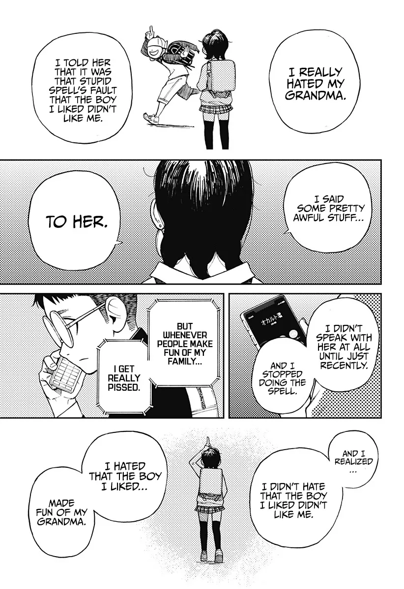 Dandadan, chapter 1, image 22