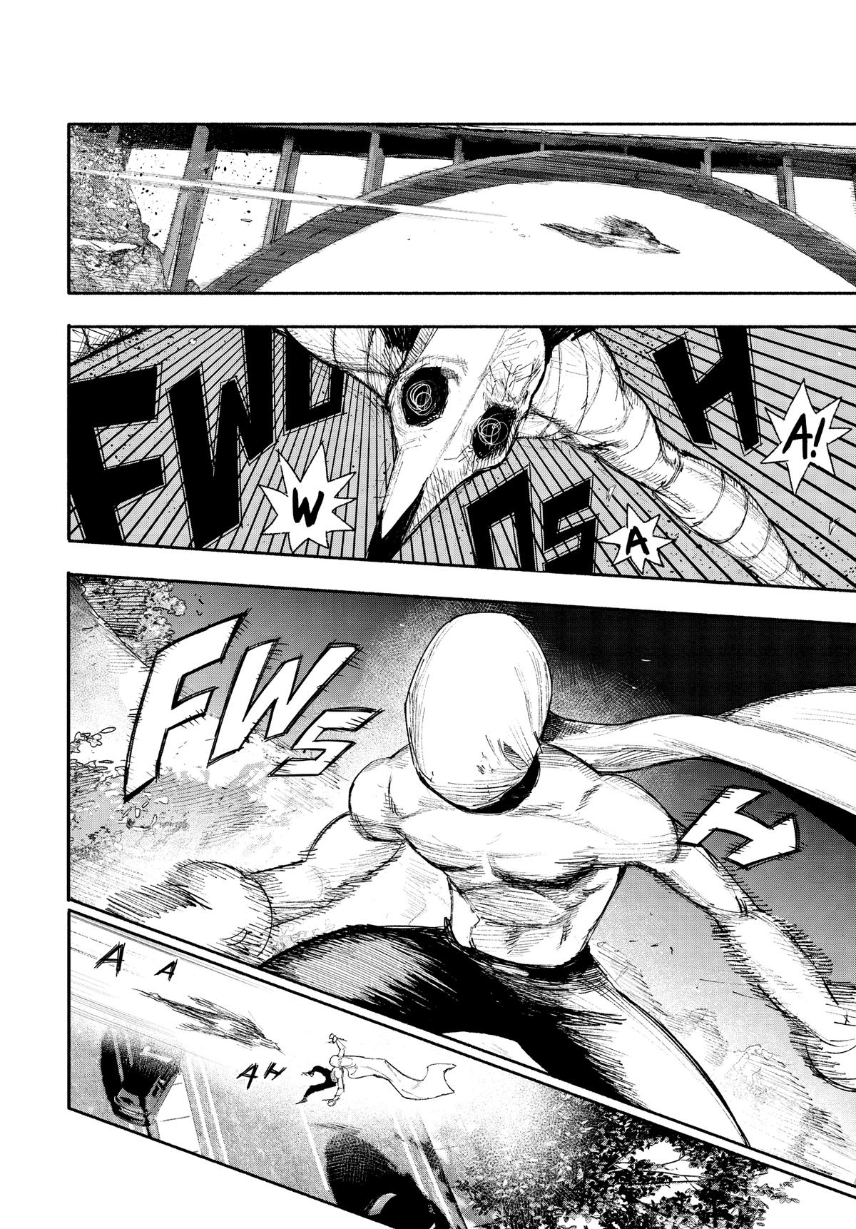 Choujin X, chapter 23, image 4