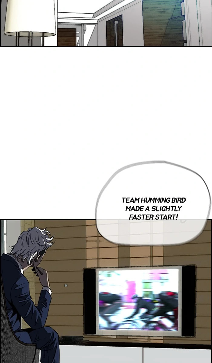 Wind Breaker, chapter 240, image 95