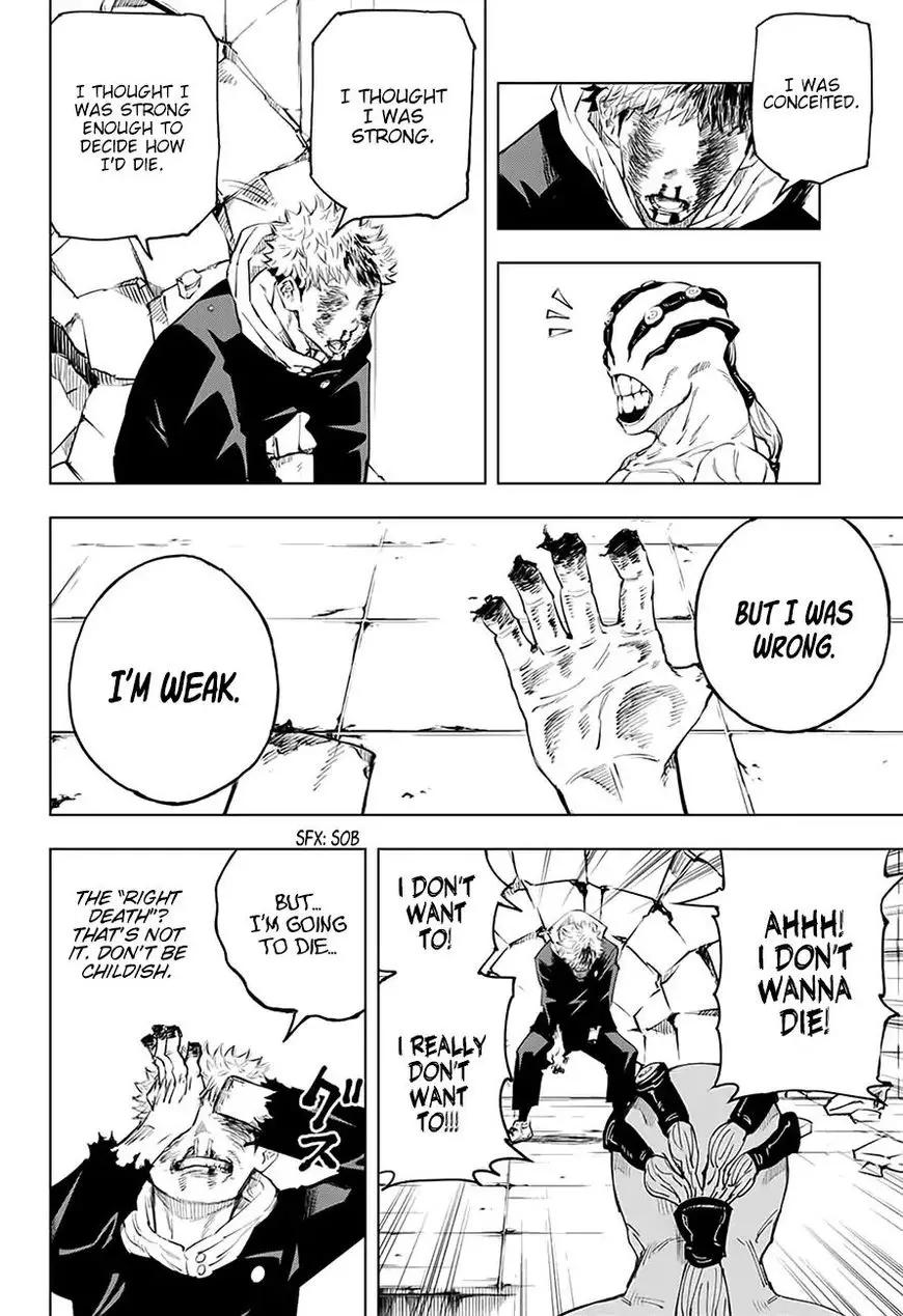 Jujutsu Kaisen, chapter 7, image 16