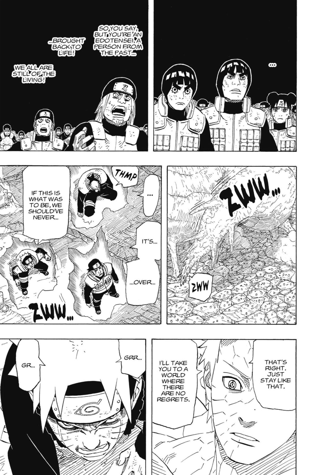 Naruto, chapter 647, image 13