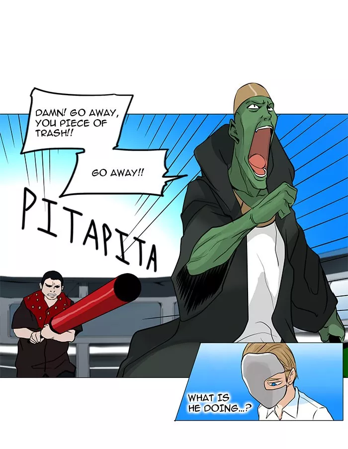 Tower of God, chapter 154, image 20