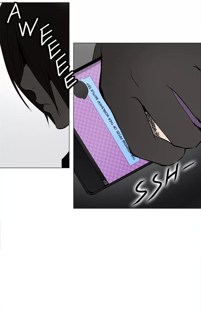 Tower of God, chapter 156, image 52