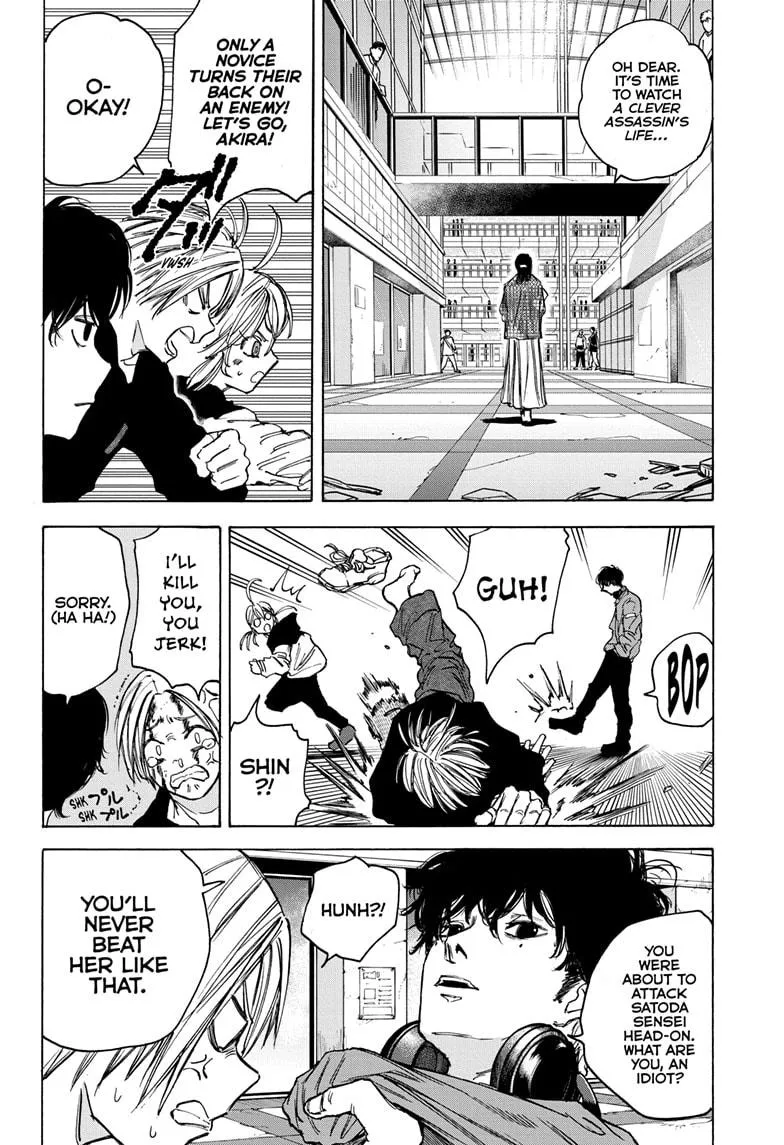 Sakamoto Days, chapter 82, image 5