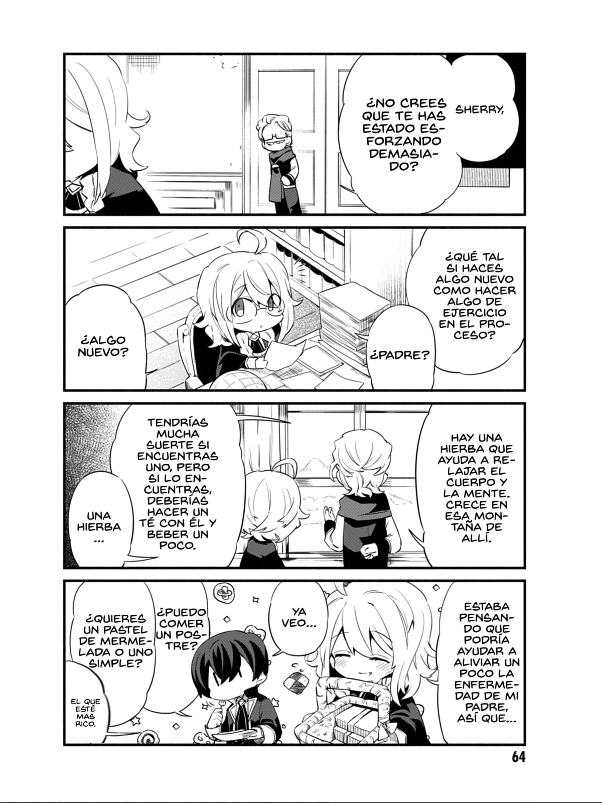 Kage no Jitsuryokusha ni Naritakute! Shadow Gaiden, chapter 5, page 5