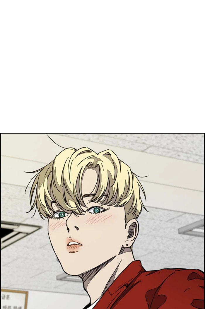 Wind Breaker, chapter 315, image 115