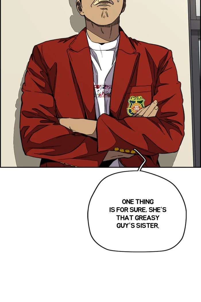 Wind Breaker, chapter 357, image 43