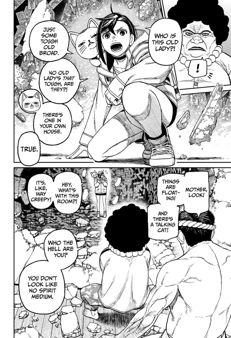 Dandadan, chapter 36, image 13