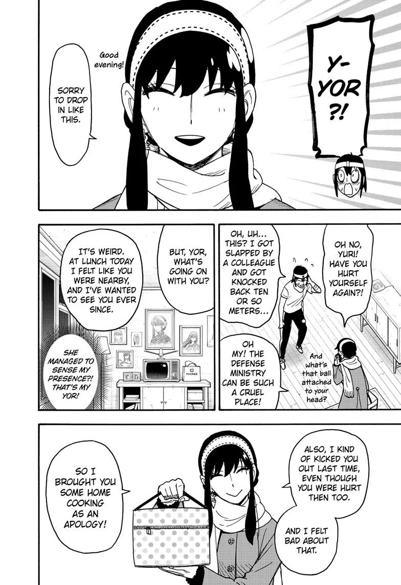 SPY x FAMILY, chapter 89, image 22