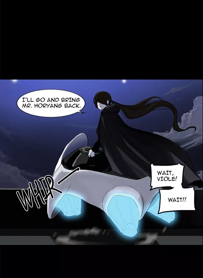 Tower of God, chapter 126, image 11