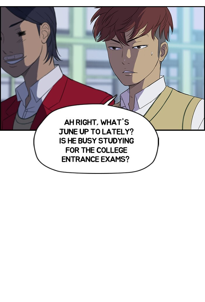 Wind Breaker, chapter 33, page 42